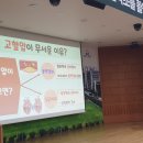 박종철한의원 이미지