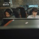 가은PC방 이미지