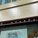 여주-0214 이미지