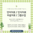 동탄대로19길 이미지