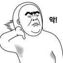 영주자동차공업사 이미지