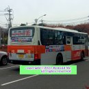 (주)화진전기산업 네이버블로그