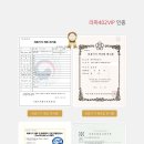 라파의료기 이미지