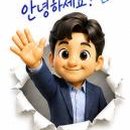 남원읍-122 네이버블로그