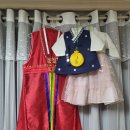 봉곡동201 | 구미 봉곡동 용한 점집인'금비신당' / 신점 솔직 후기