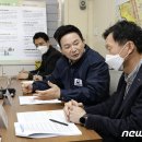 한국토지공인중개사사무소 이미지