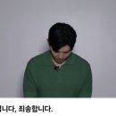 [굿파트너] 김지상입니다, 죄송합니다. 이미지