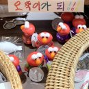 YK팜 | 8월, 진짜로 끝나버렸어 여름!