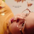 (주)하이스트레인저 이미지