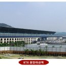 천안두정역코아루스위트아파트 이미지