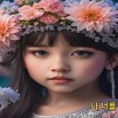 【멜로디가든】 ♥ (이승준 작사 / 강서영 작곡 / 신수연 노래 ) 예쁜영상 이미지