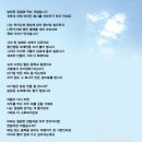 럭키슈퍼 이미지