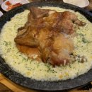 봉일천장작구이 이미지