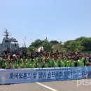 송탄초등학교 이미지