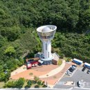 보현산댐 별빛전망대 | “530m 하늘길을 걷습니다” 별의 도시 영천, 보현산댐 출렁다리