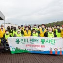 용인시장애인자립생활센터 이미지