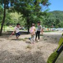 송천떡마을야영장 | 5살 아이랑 속초여행 (송천떡마을야영장, 칠성조선소, 낙산사)