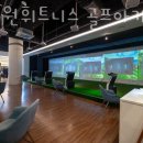 에이원필라테스 - 수성구 동대구로73길 24 | 에이원필라테스