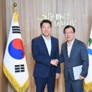 하남시장 이미지