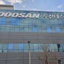 산단로16번길 | 1️⃣ 제목🔧 [평택 송탄공업단지 간판 시공] 두산테스나 LED 간판 교체 및 전선 수리 작업 현장 (간판 인)