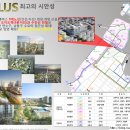 엠플러스마트 이미지