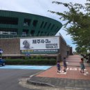 (재)평화공원 이미지