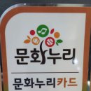 바이크올라이드 이미지