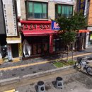 경기도 수원시 팔달구 덕영대로943번길 이미지