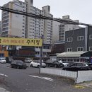 메밀세차장 이미지