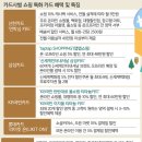 A+할인마트 이미지