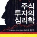 도서출판 포지션
