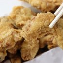 아주커치킨 - 남구 백운로 70 | 아주커치킨