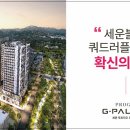 세운세탁 이미지