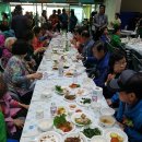 안양2동주민센터 이미지