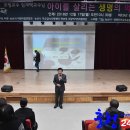 논산시학교급식지원센터