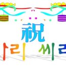 우선진 이미지