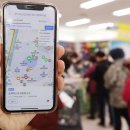 미수약국 이미지