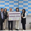 제46회 장애인의날 및 유성구장애인종합복지관 21주년 기념행사 개최 성료 이미지