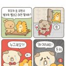 인성 이미지
