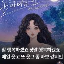 큐빈