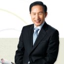 이명박 대통령 이미지