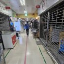 용산컴퓨터 이미지