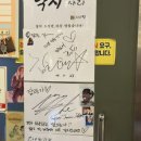 (주)닭으로가 이미지