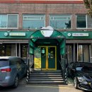 신길로61길 | 영등포역 맛집 ㅣ 퓨전 베트남 요리 새순짬&amp;인생팟타이 맛집 ‘꽁비엔 영등포본점’ 솔직후기