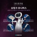 (주)피스콜 이미지
