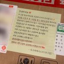 무구 파머니스트 친환경 양송이 버섯 못난이 2kg 내돈내산 후기