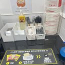 잉스커피&라면매니아 이미지