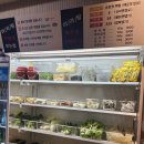 양꼬치&마라탕 | 청라 양꼬치 효진양꼬치 마라탕 내돈내산 솔직후기