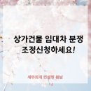 세무회계컨설팅봄날