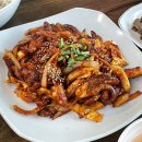 조선제일쭈꾸미 이미지